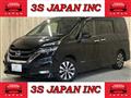 2018 Nissan Serena