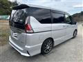 2016 Nissan Serena