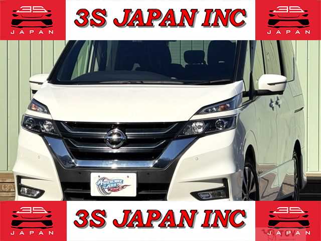 2017 Nissan Serena