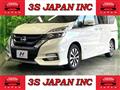 2019 Nissan Serena