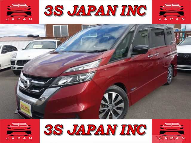 2017 Nissan Serena