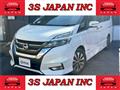 2016 Nissan Serena