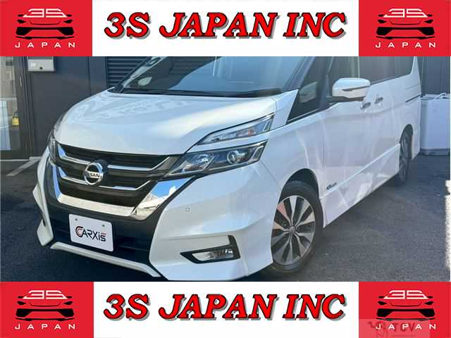 2016 Nissan Serena