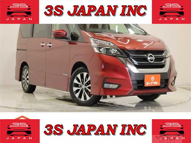 2018 Nissan Serena