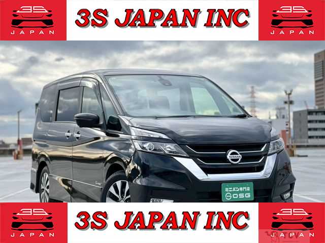 2017 Nissan Serena