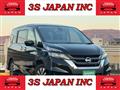 2017 Nissan Serena
