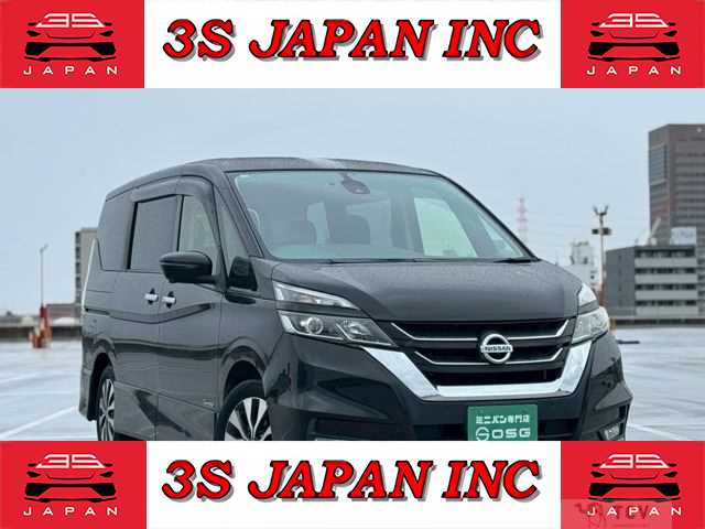 2017 Nissan Serena