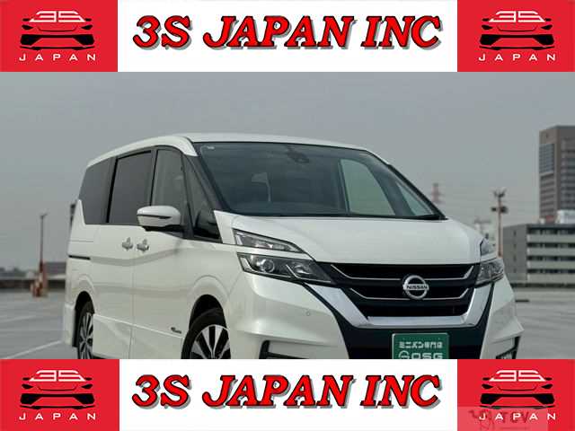 2017 Nissan Serena