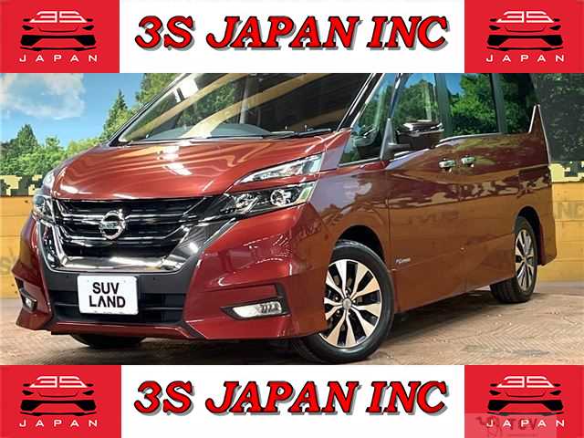 2017 Nissan Serena