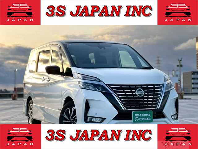 2020 Nissan Serena