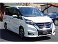 2017 Nissan Serena