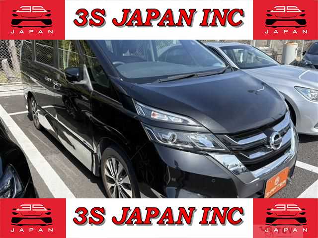 2017 Nissan Serena