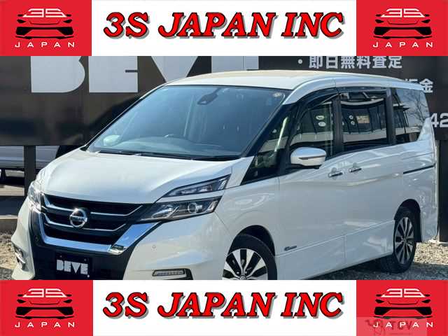 2017 Nissan Serena