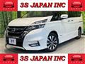 2017 Nissan Serena