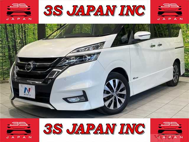 2017 Nissan Serena