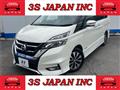 2018 Nissan Serena
