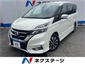 2018 Nissan Serena