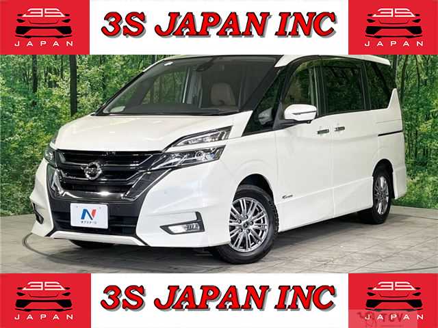 2017 Nissan Serena