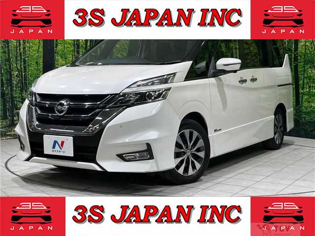 2017 Nissan Serena