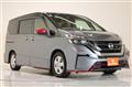 2018 Nissan Serena