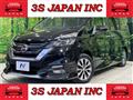 2016 Nissan Serena