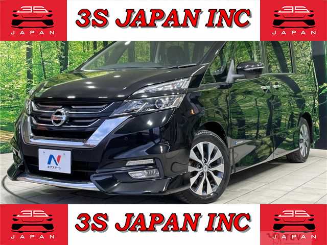 2016 Nissan Serena
