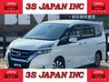 2016 Nissan Serena