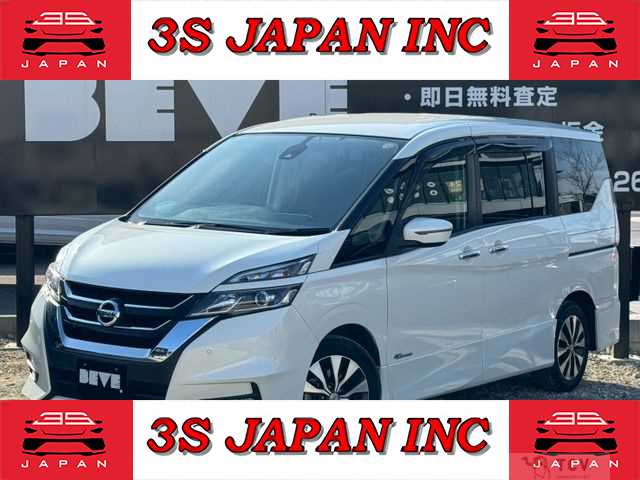 2016 Nissan Serena