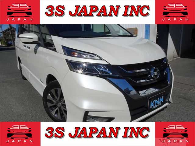 2017 Nissan Serena