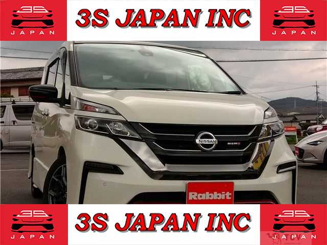 2018 Nissan Serena