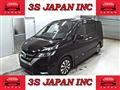 2016 Nissan Serena