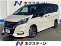 2016 Nissan Serena