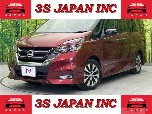 2017 Nissan Serena