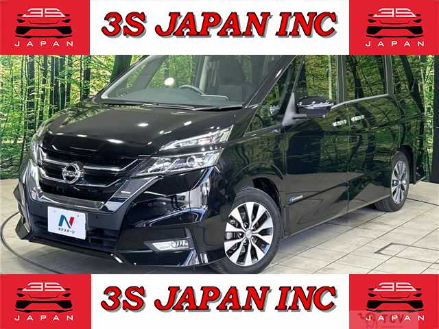 2017 Nissan Serena