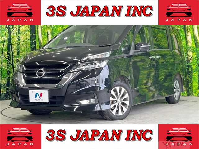 2019 Nissan Serena