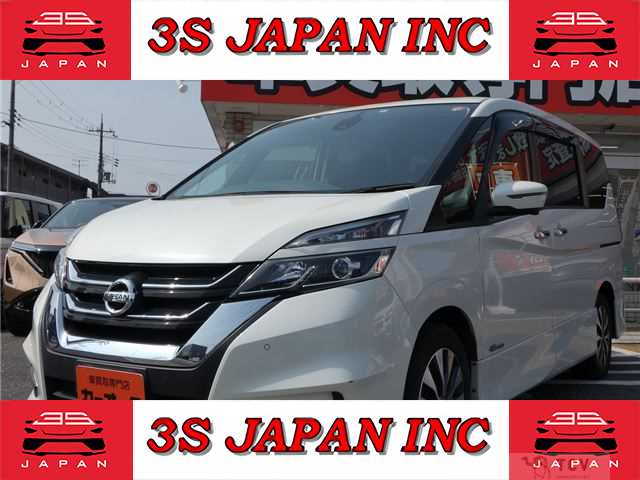 2017 Nissan Serena