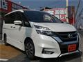 2017 Nissan Serena