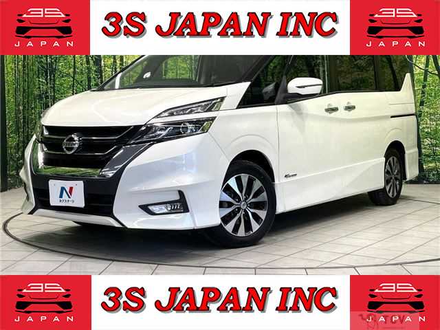 2017 Nissan Serena