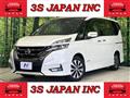 2019 Nissan Serena