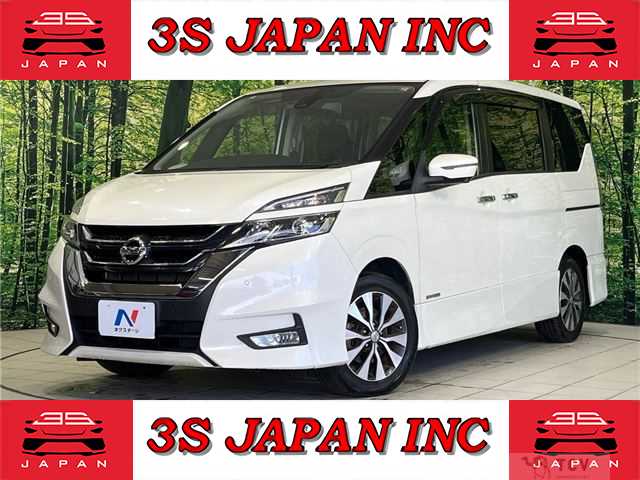 2019 Nissan Serena