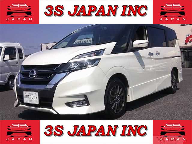 2017 Nissan Serena