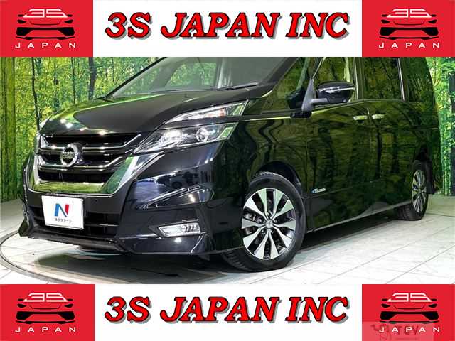 2017 Nissan Serena