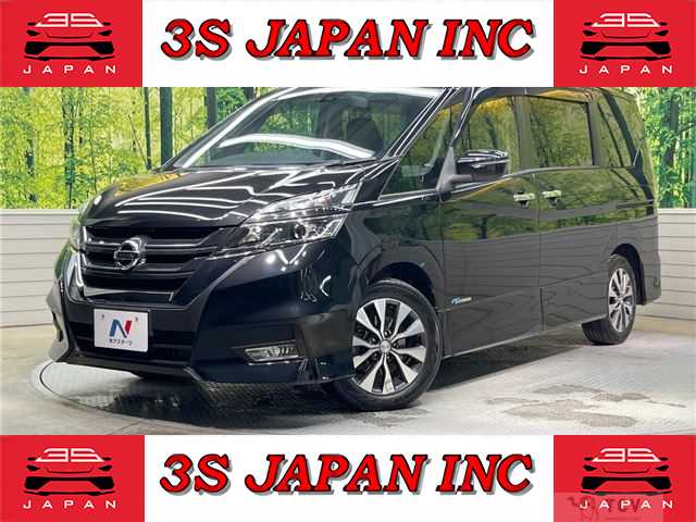 2018 Nissan Serena