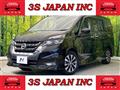 2019 Nissan Serena
