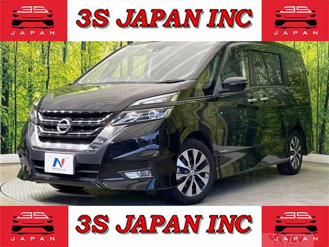 2019 Nissan Serena