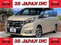 2016 Nissan Serena