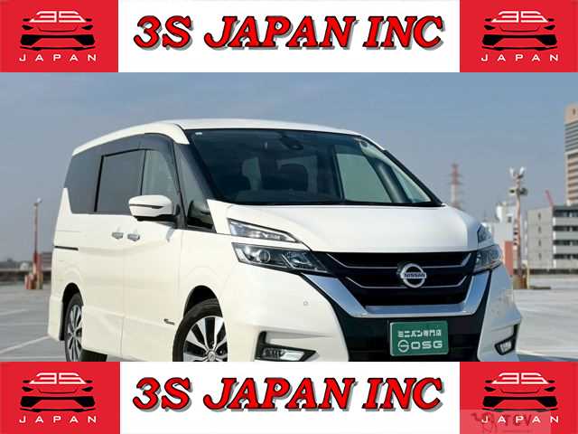 2018 Nissan Serena
