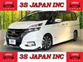 2018 Nissan Serena