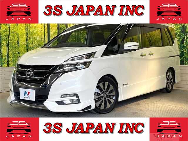 2018 Nissan Serena