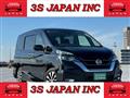 2019 Nissan Serena